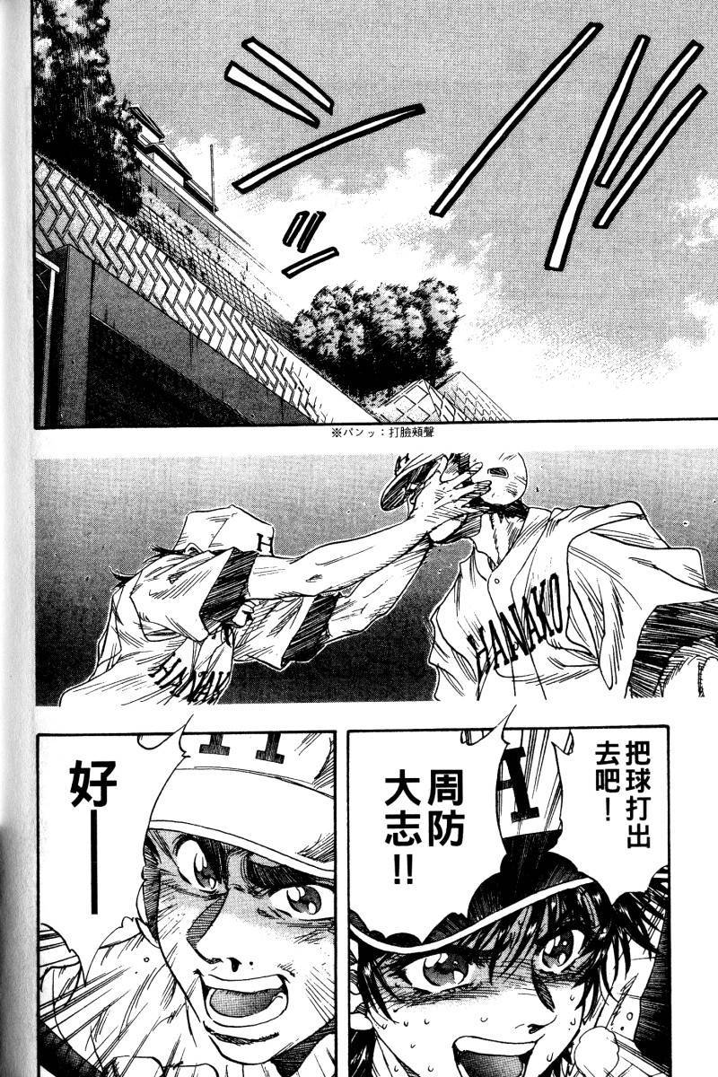第200页