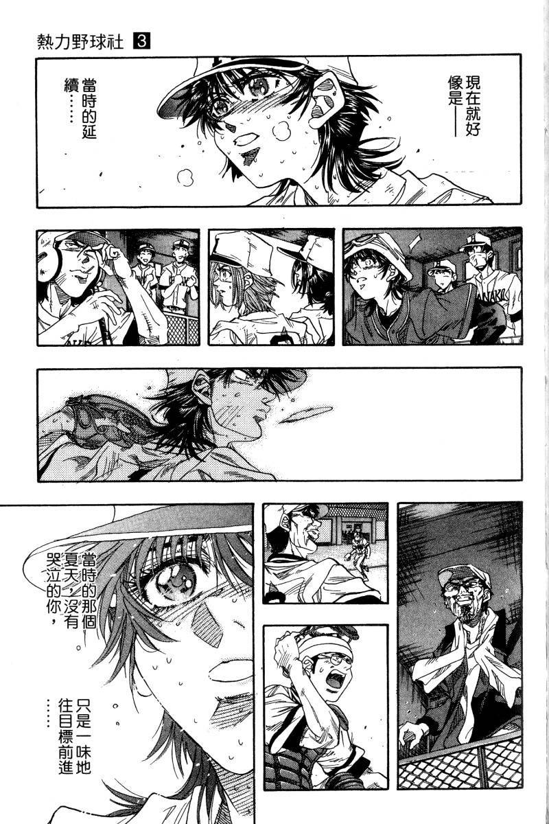 第215页