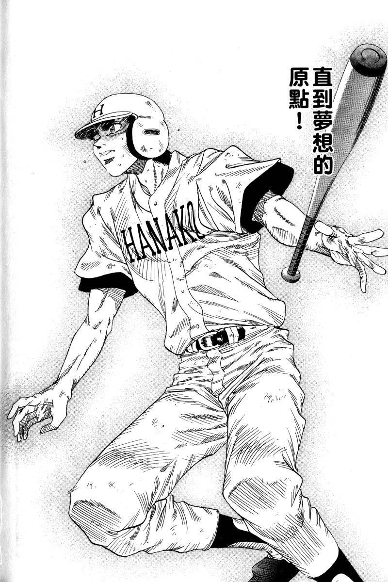 第216页