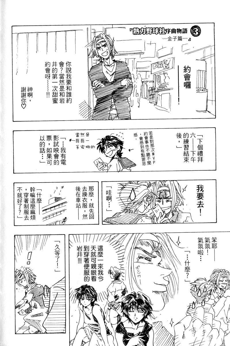 第224页
