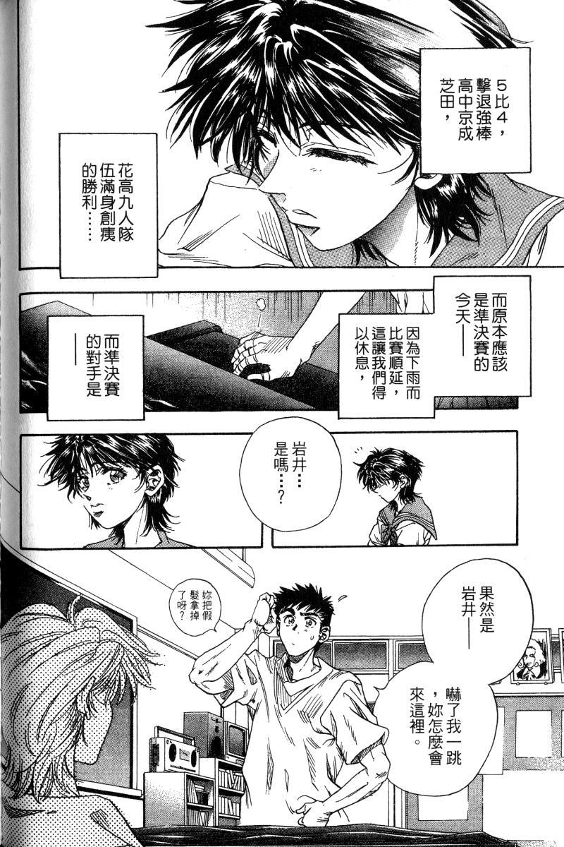 第102页