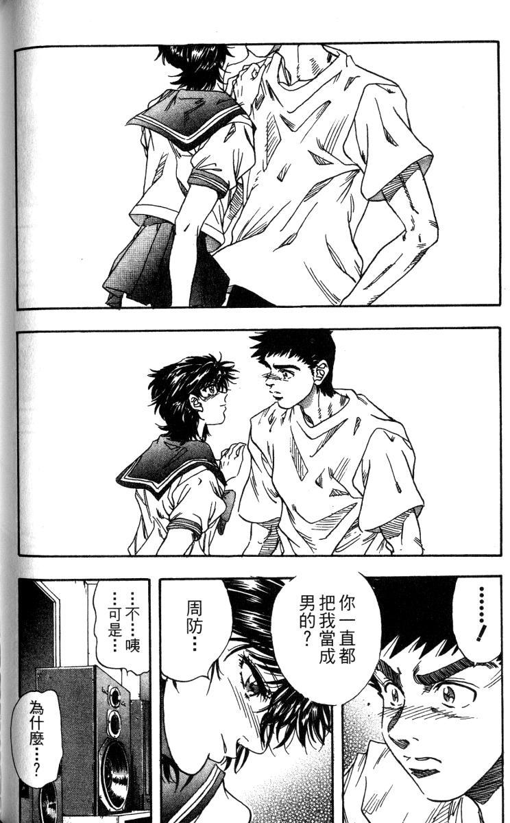 第104页
