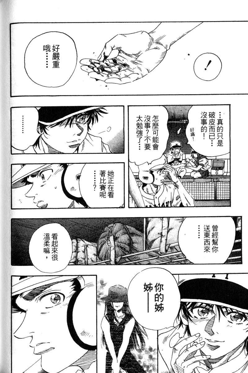 第150页