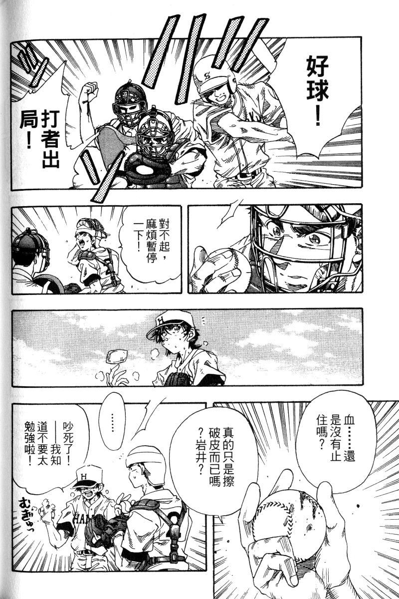 第158页