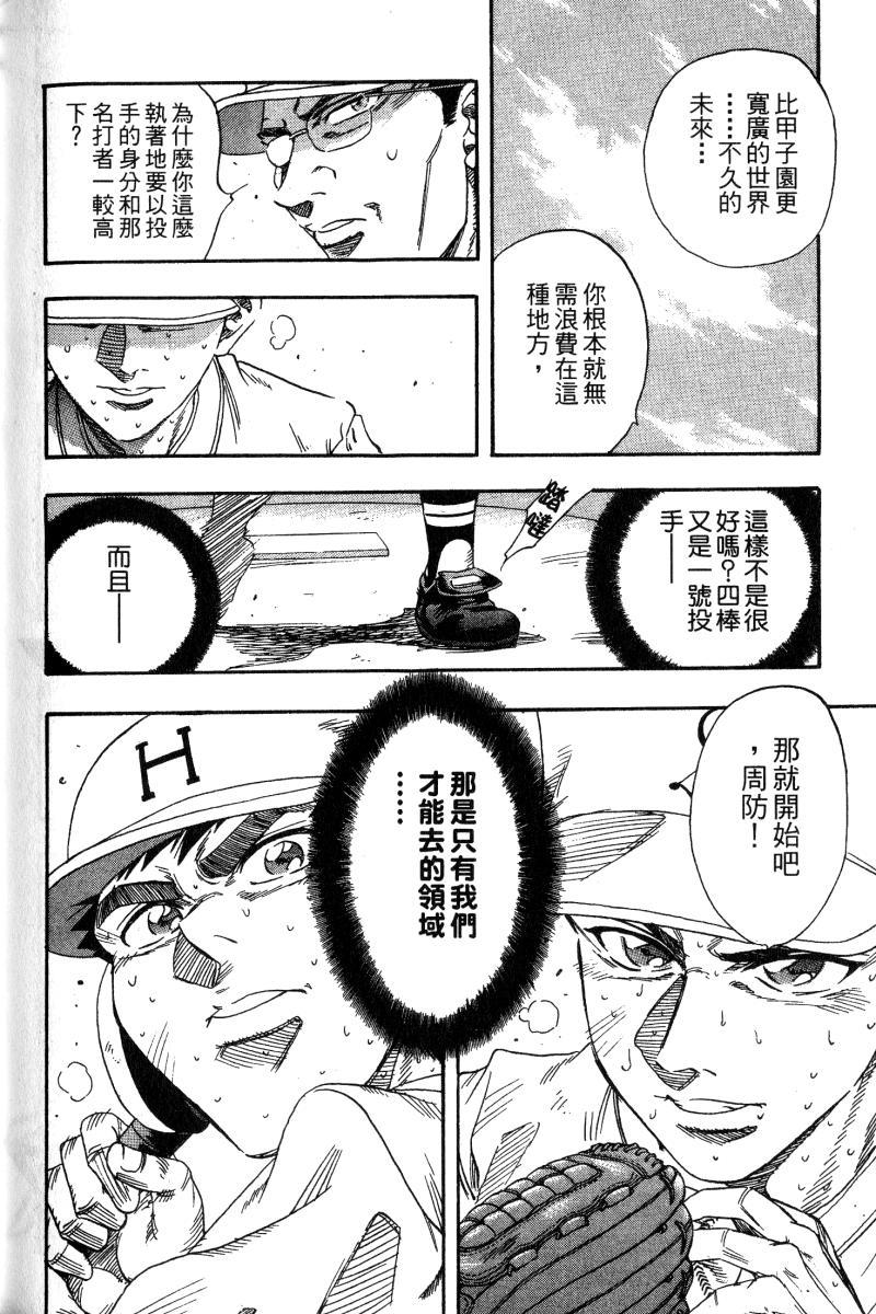 第182页