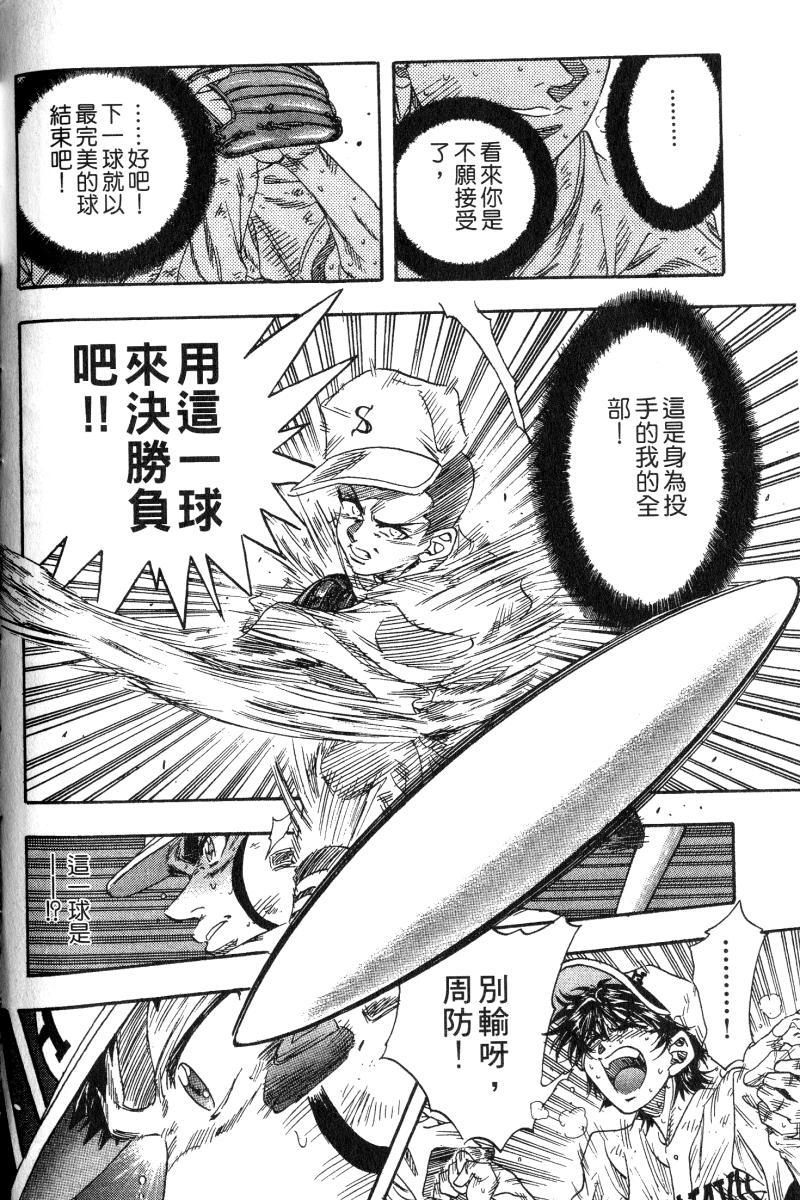 第190页