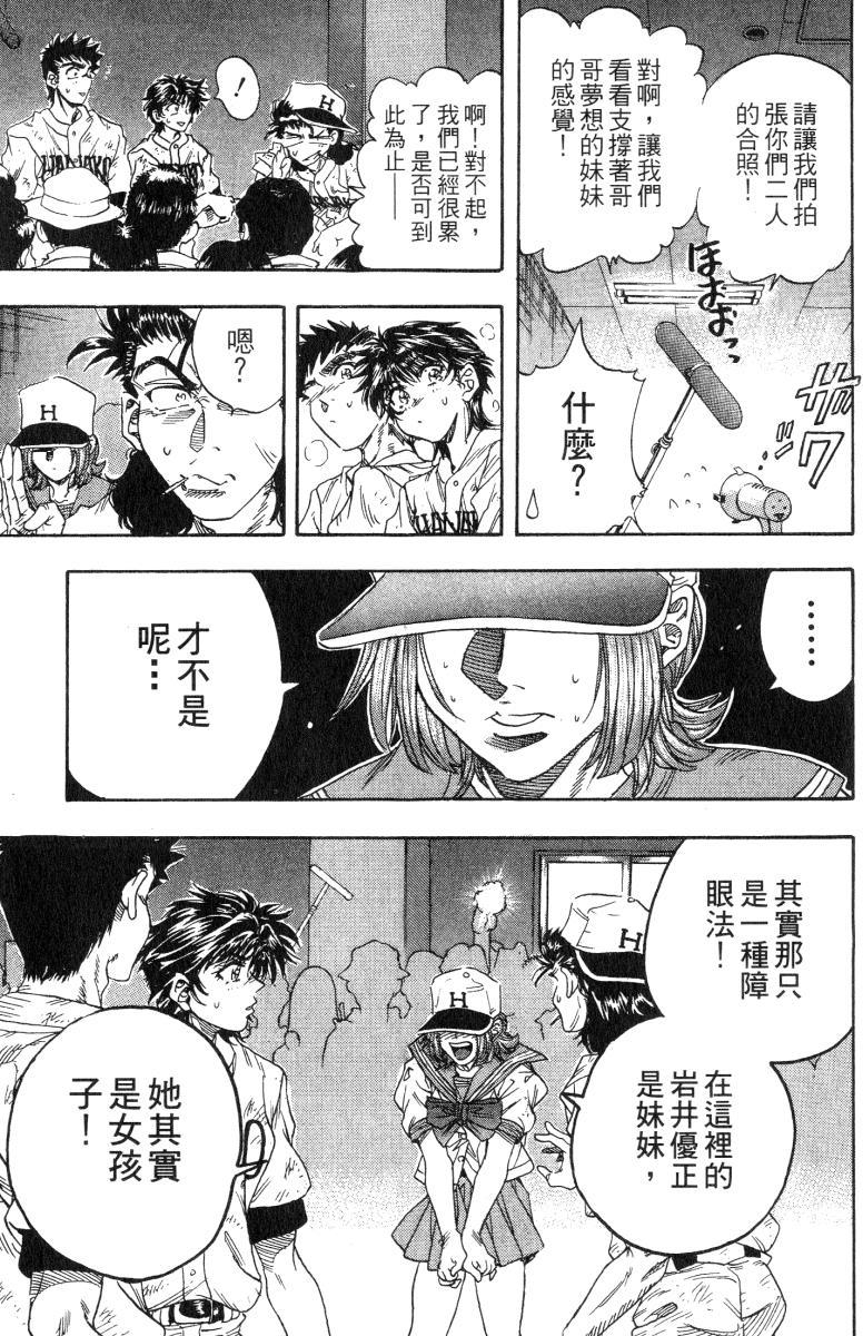 第199页