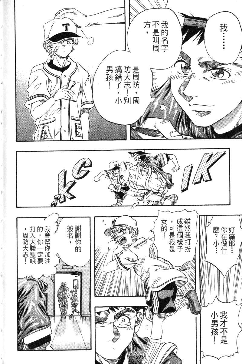 第206页