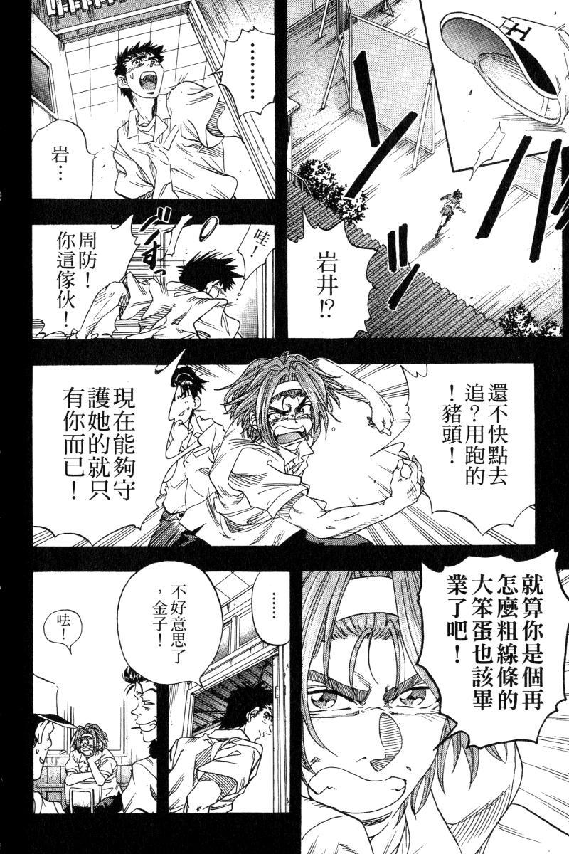 第212页