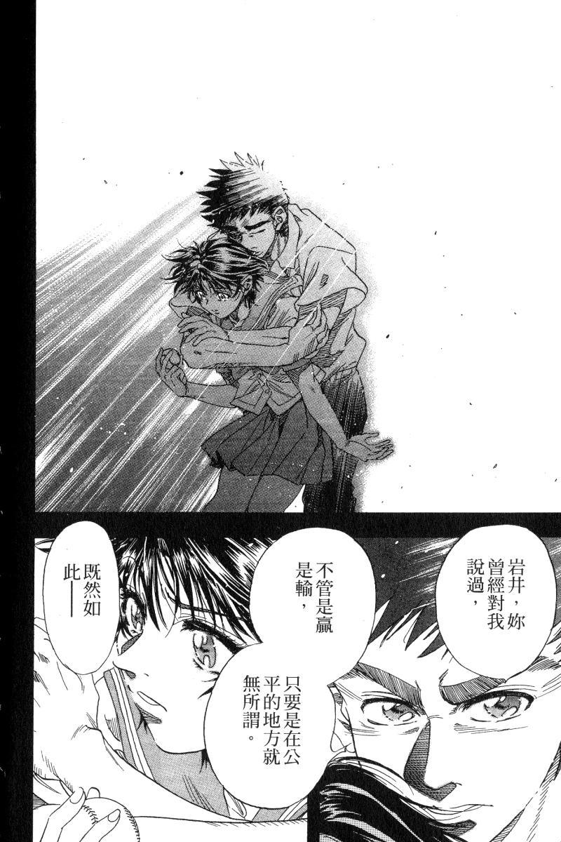 第214页