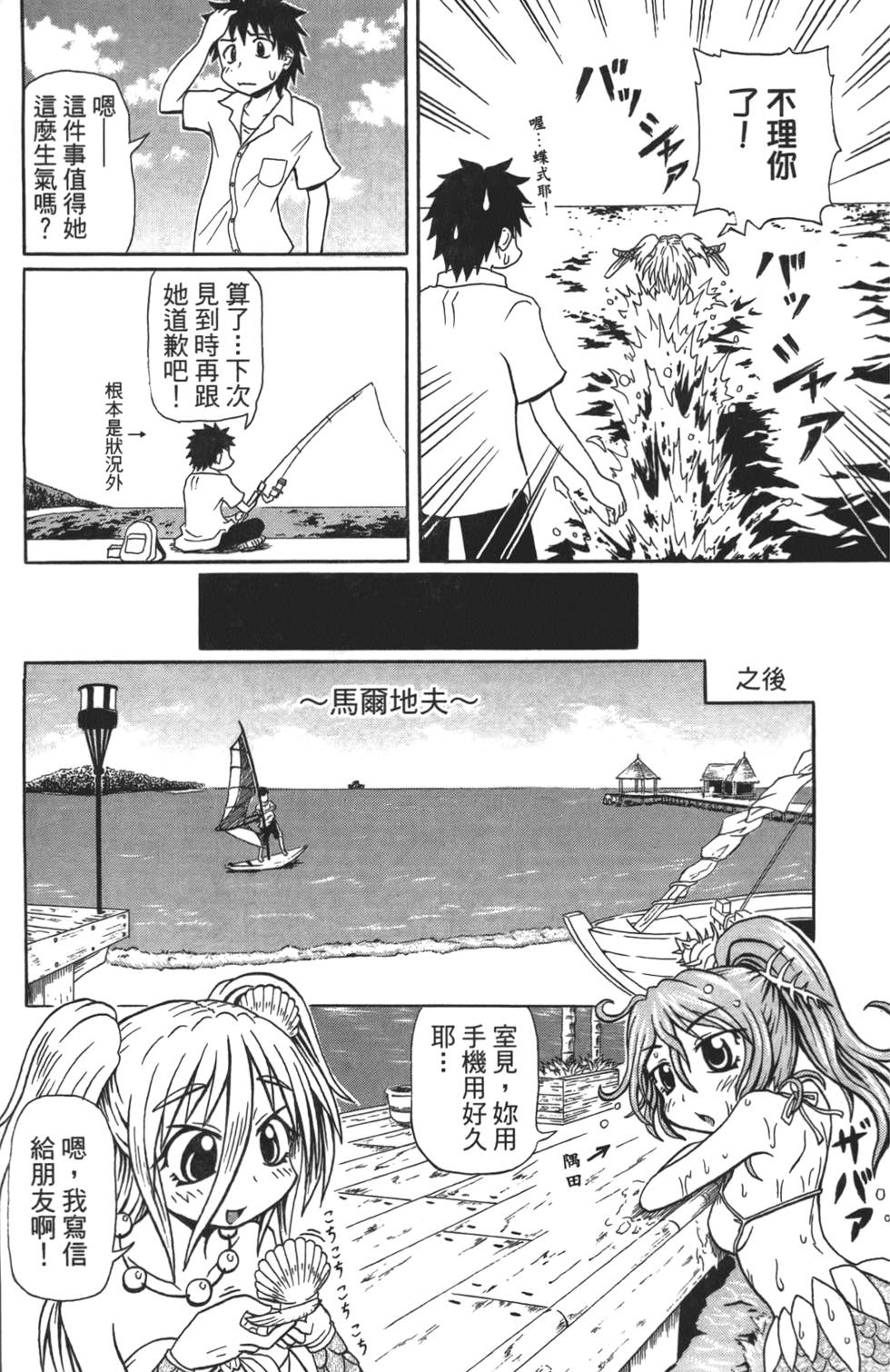 第86页