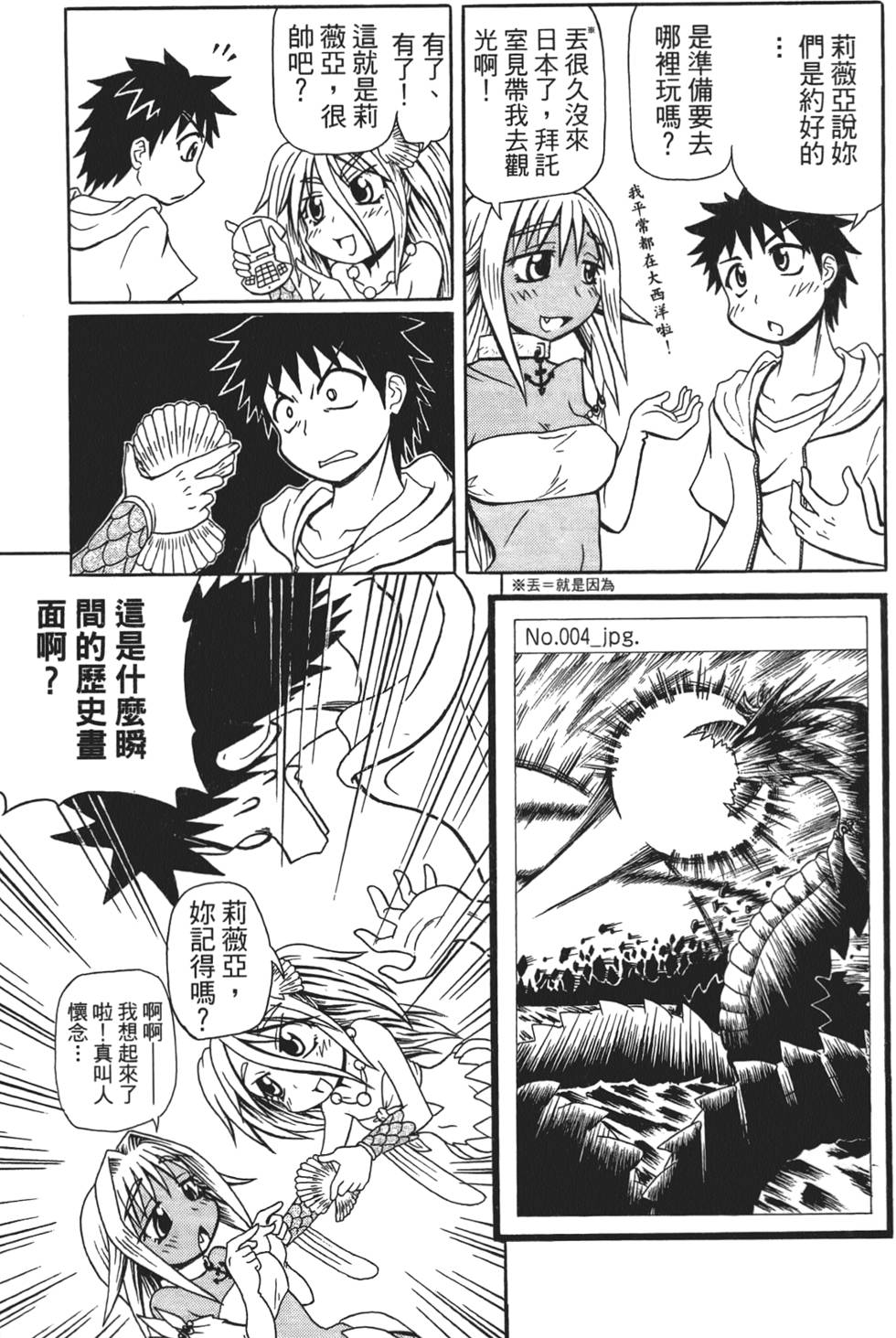 第92页