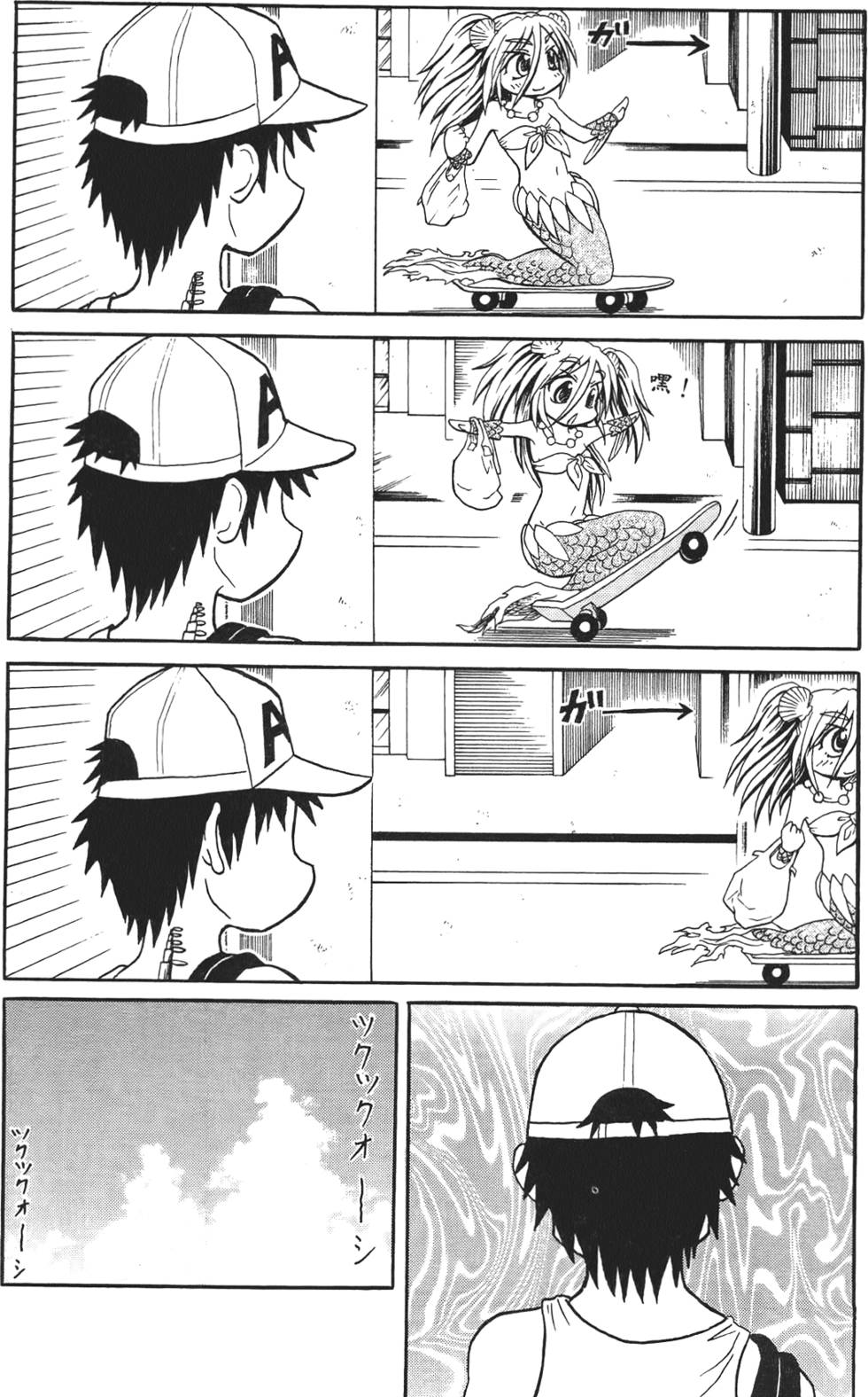 第111页