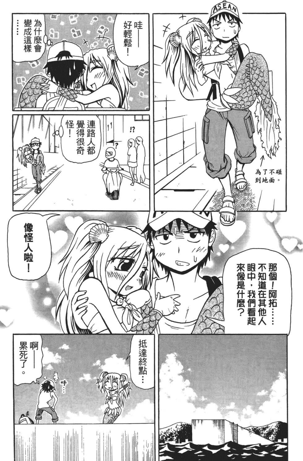 第114页