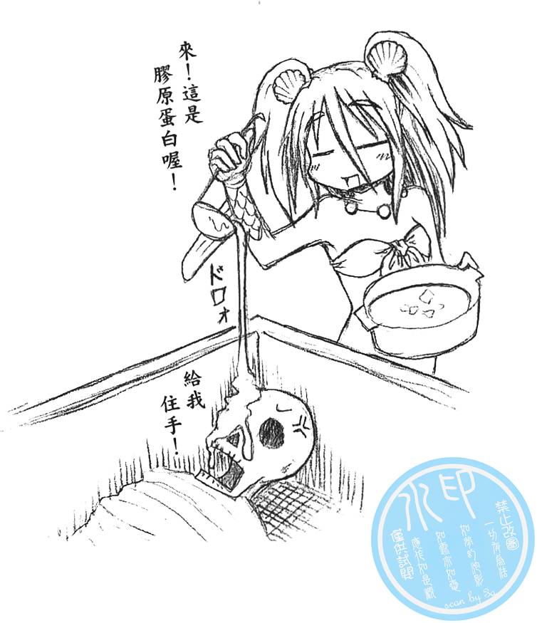 第123页