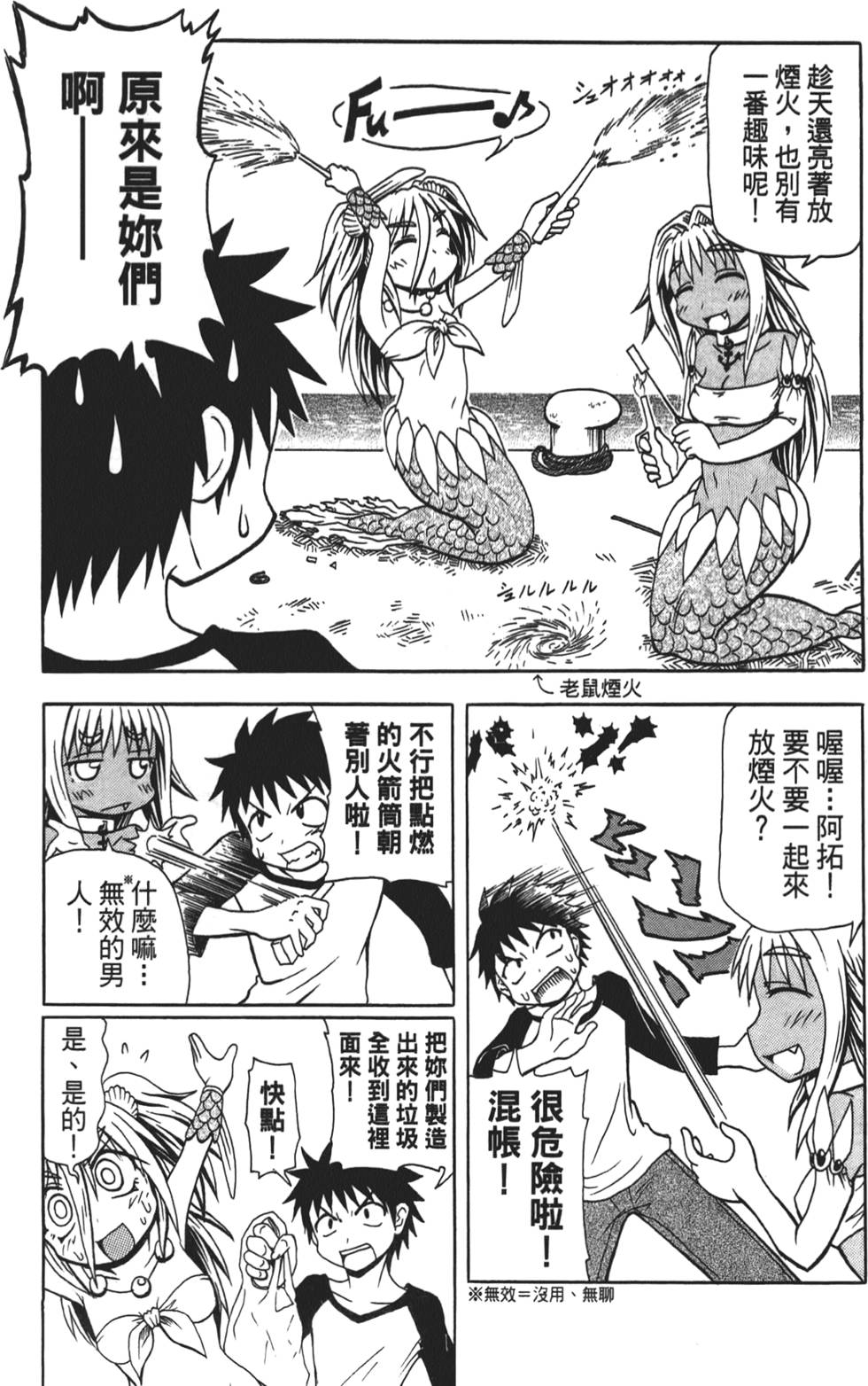 第125页