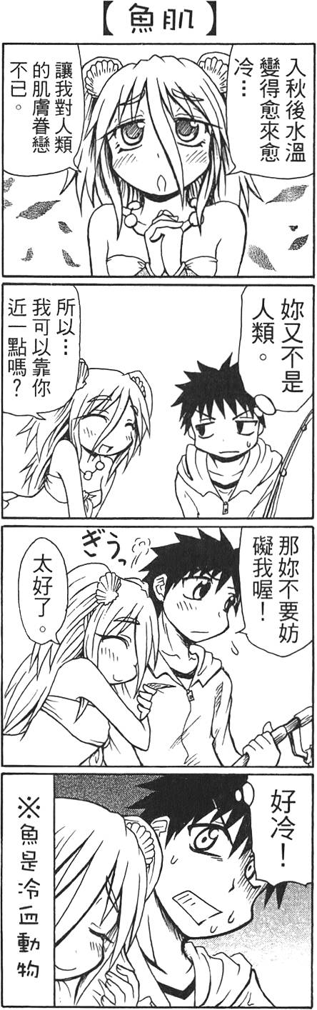 第151页