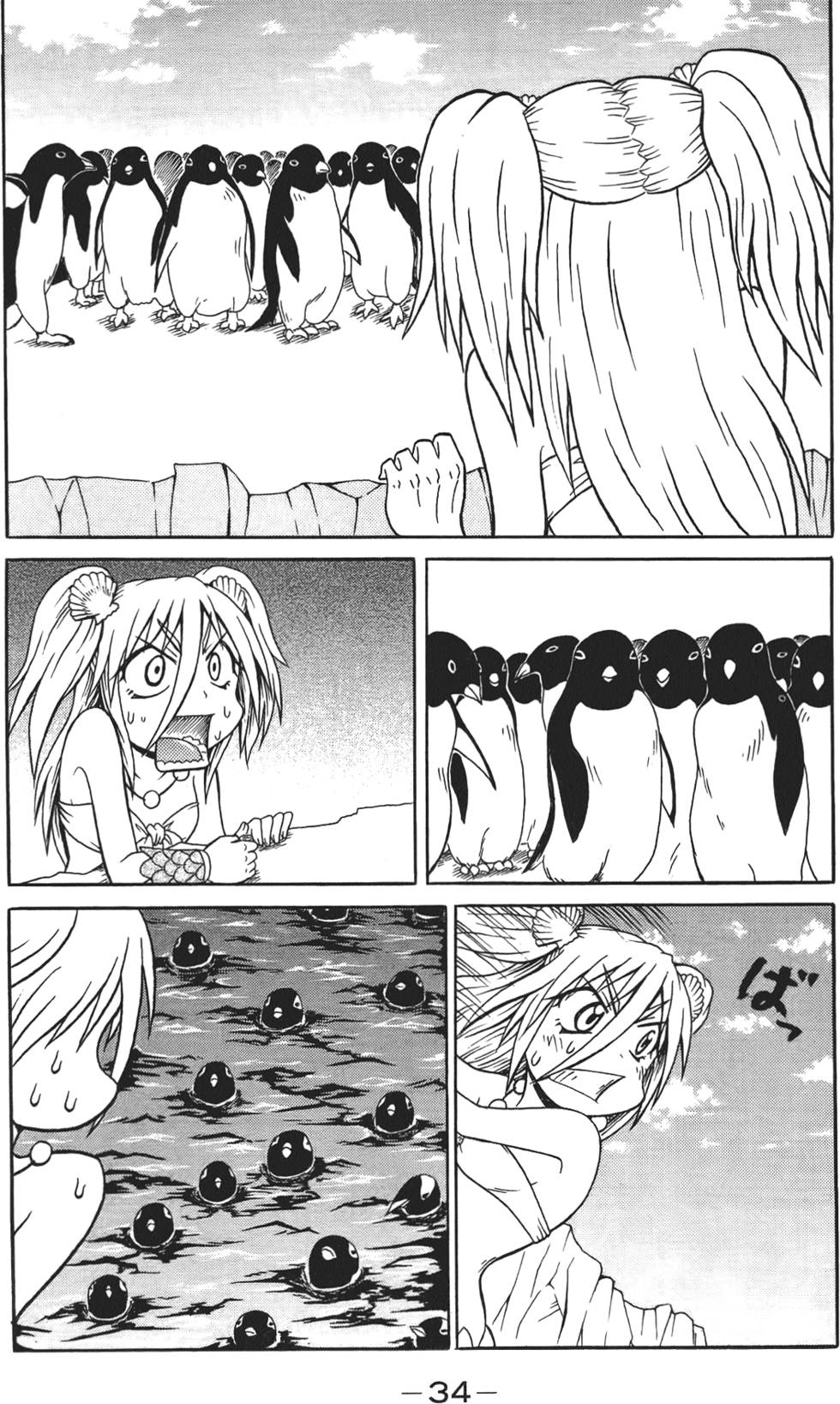第35页