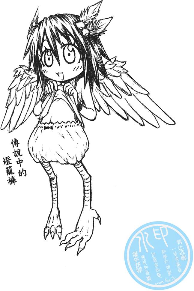 第145页
