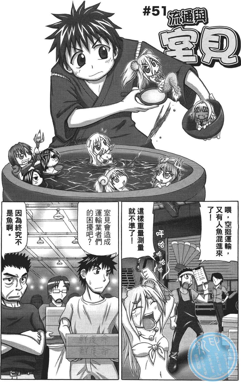 第83页
