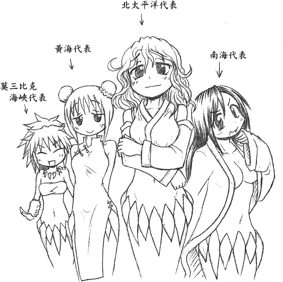 第97页