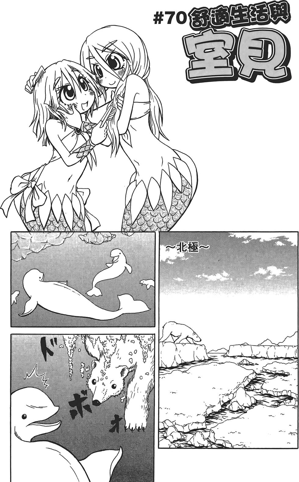 第62页