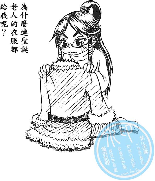 第89页