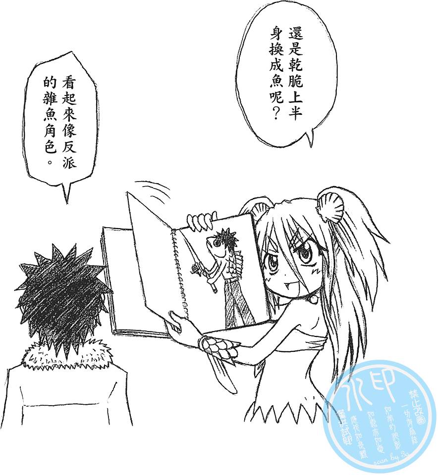 第103页