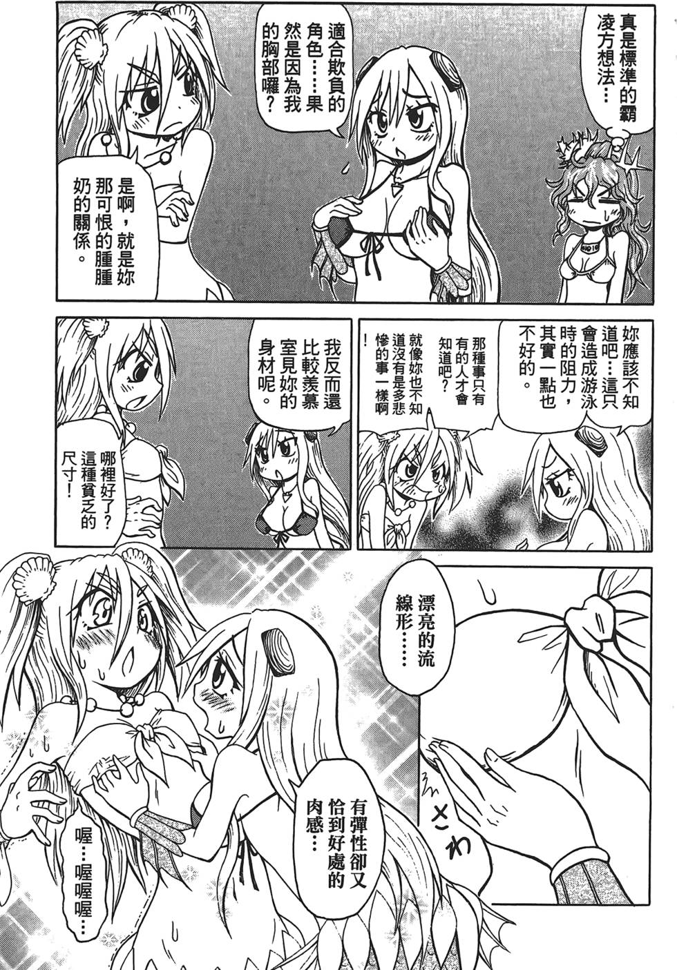 第122页