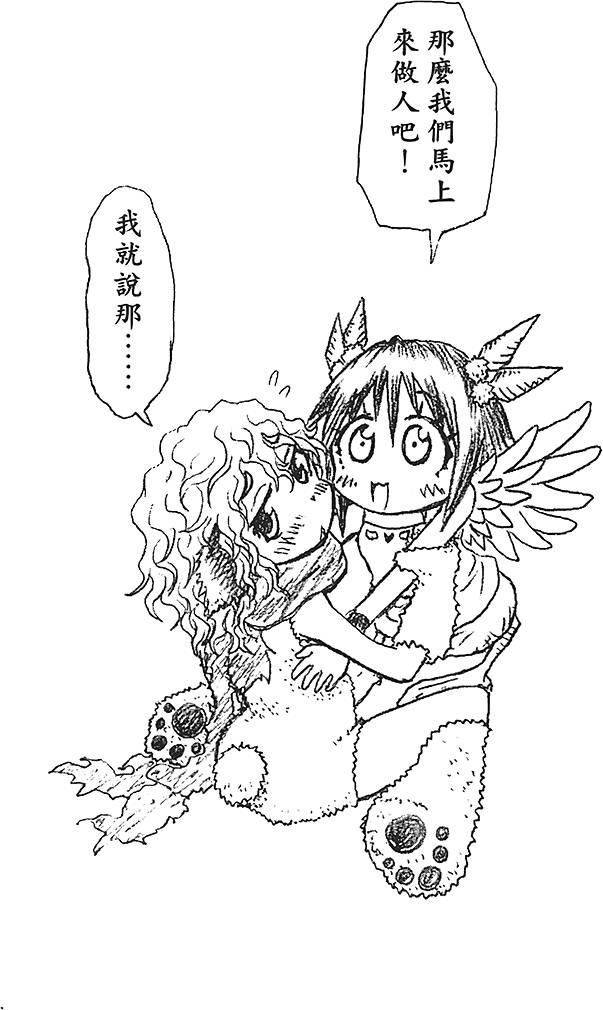第131页