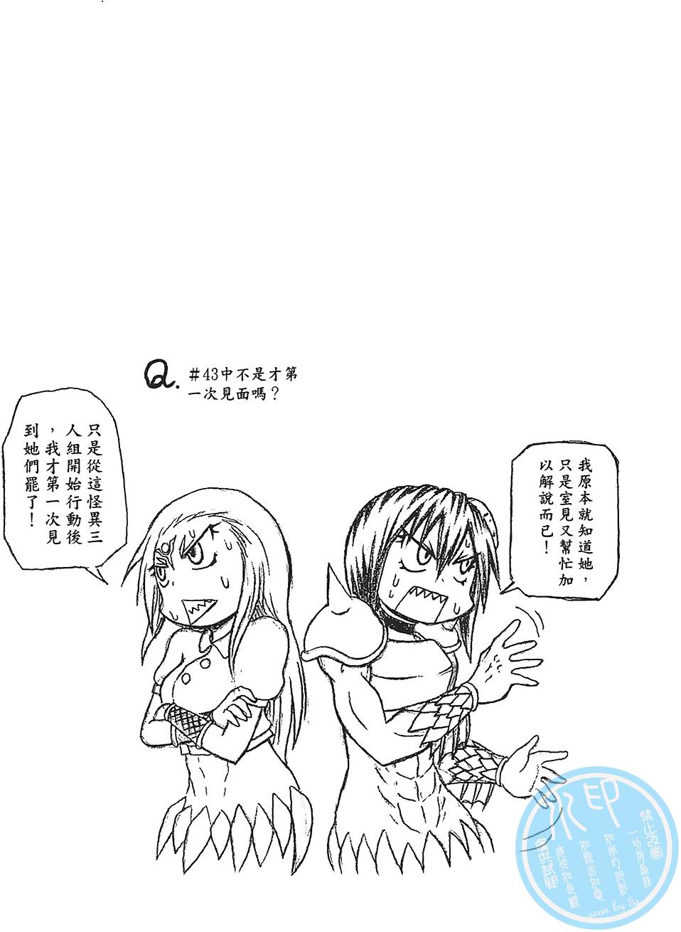第95页