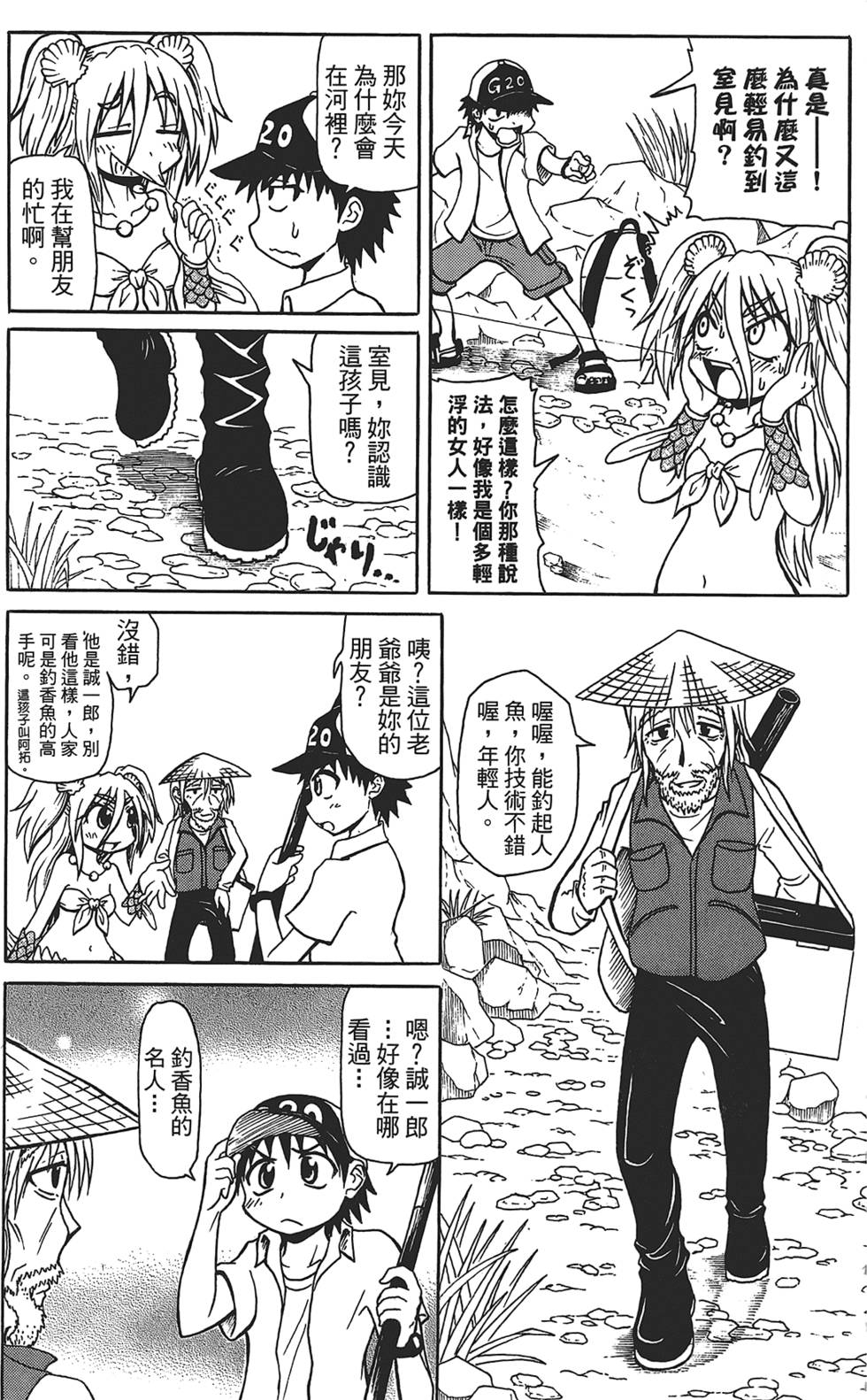 第126页