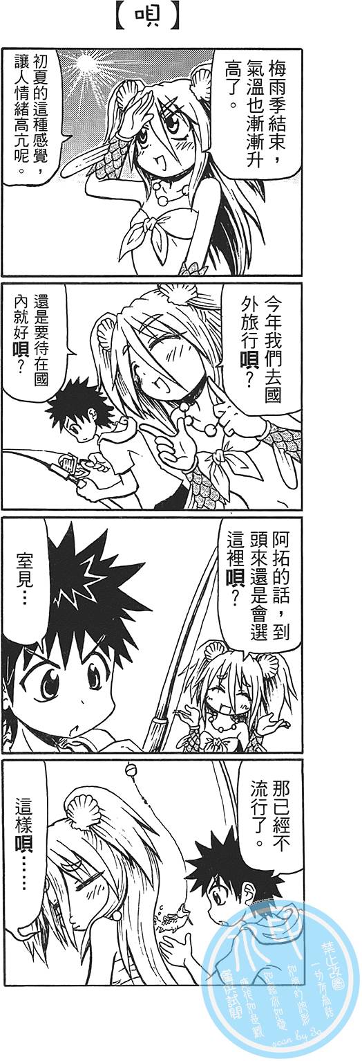 第131页