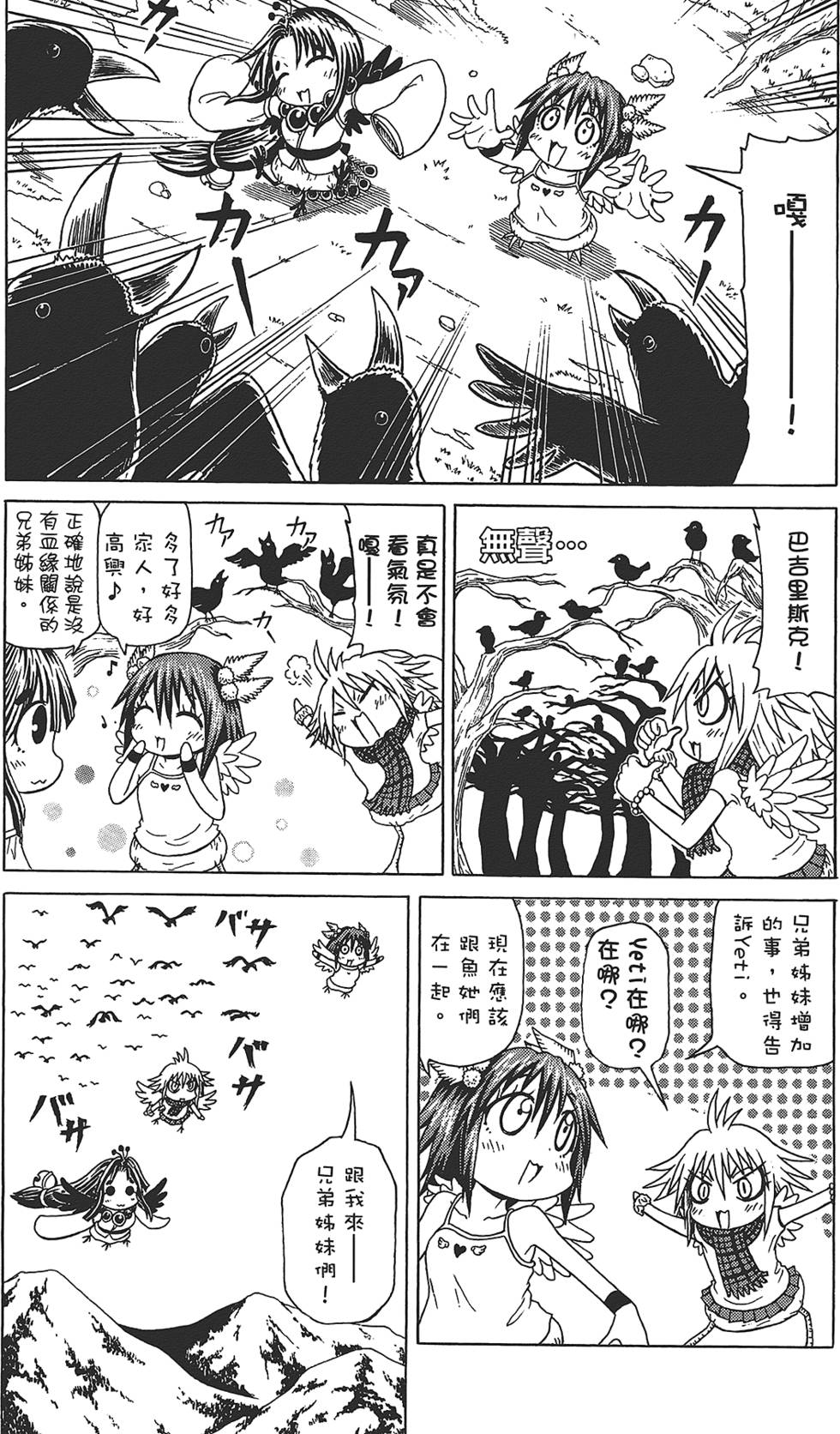 第128页