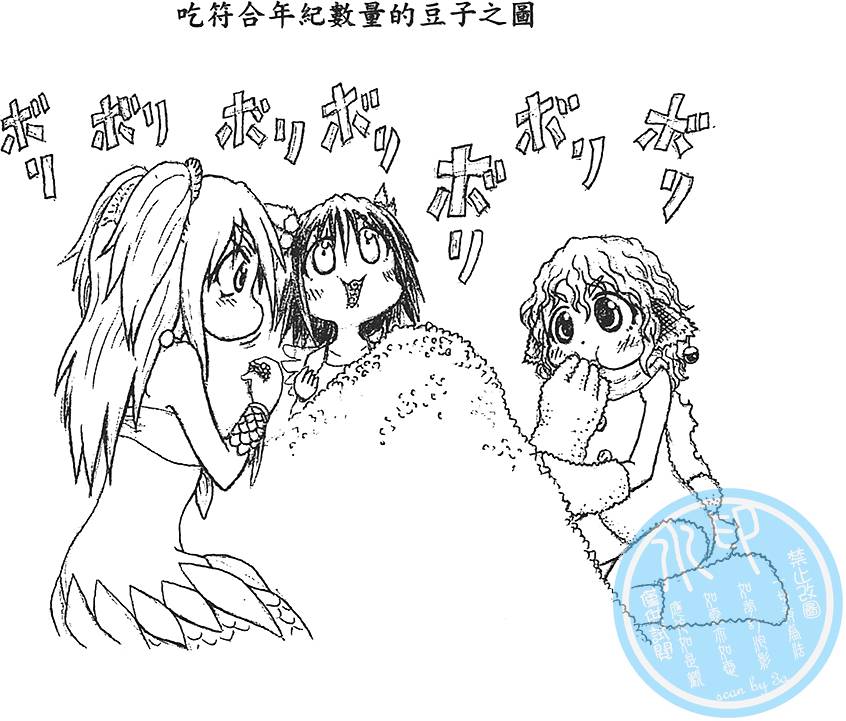 第145页
