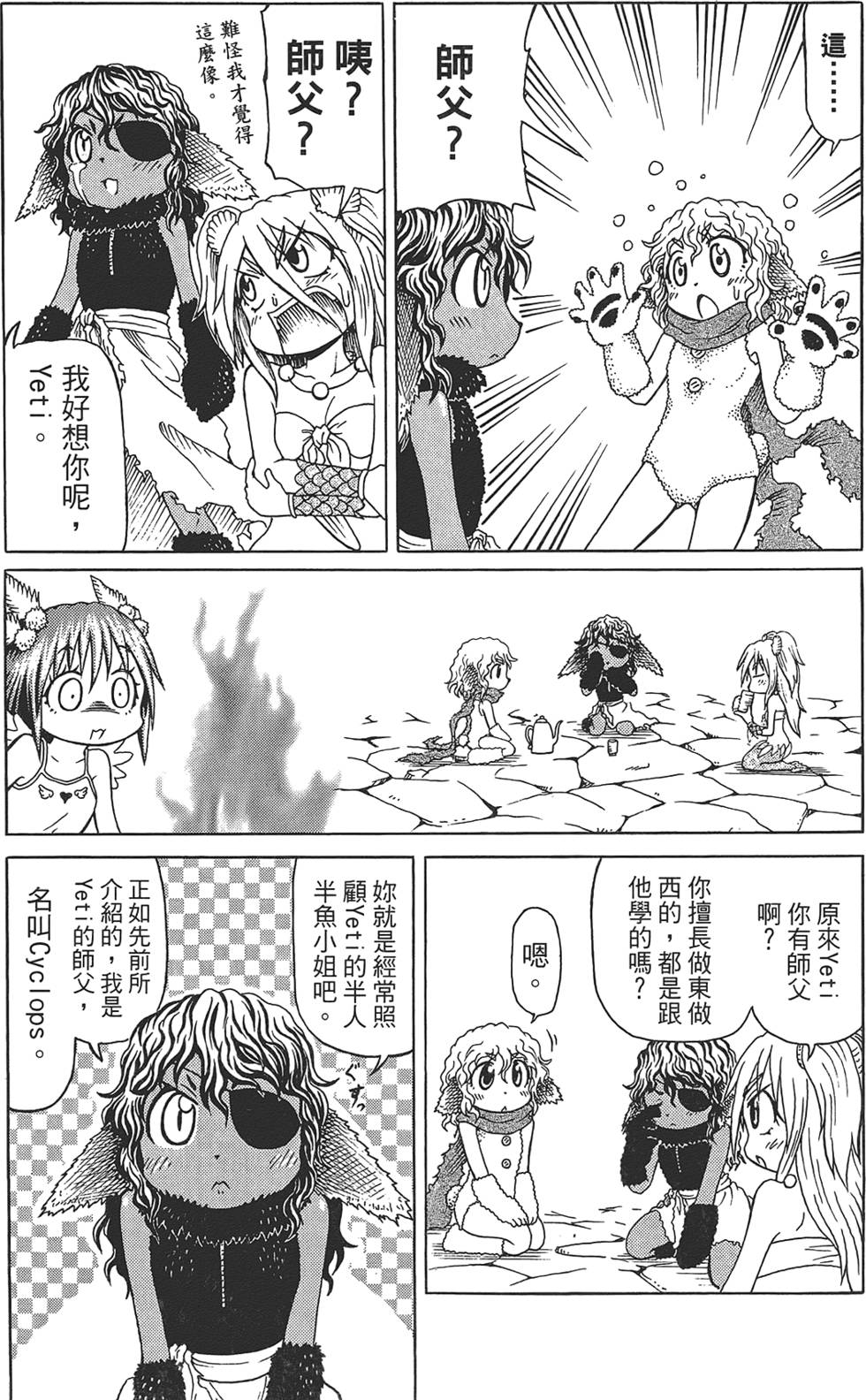 第126页