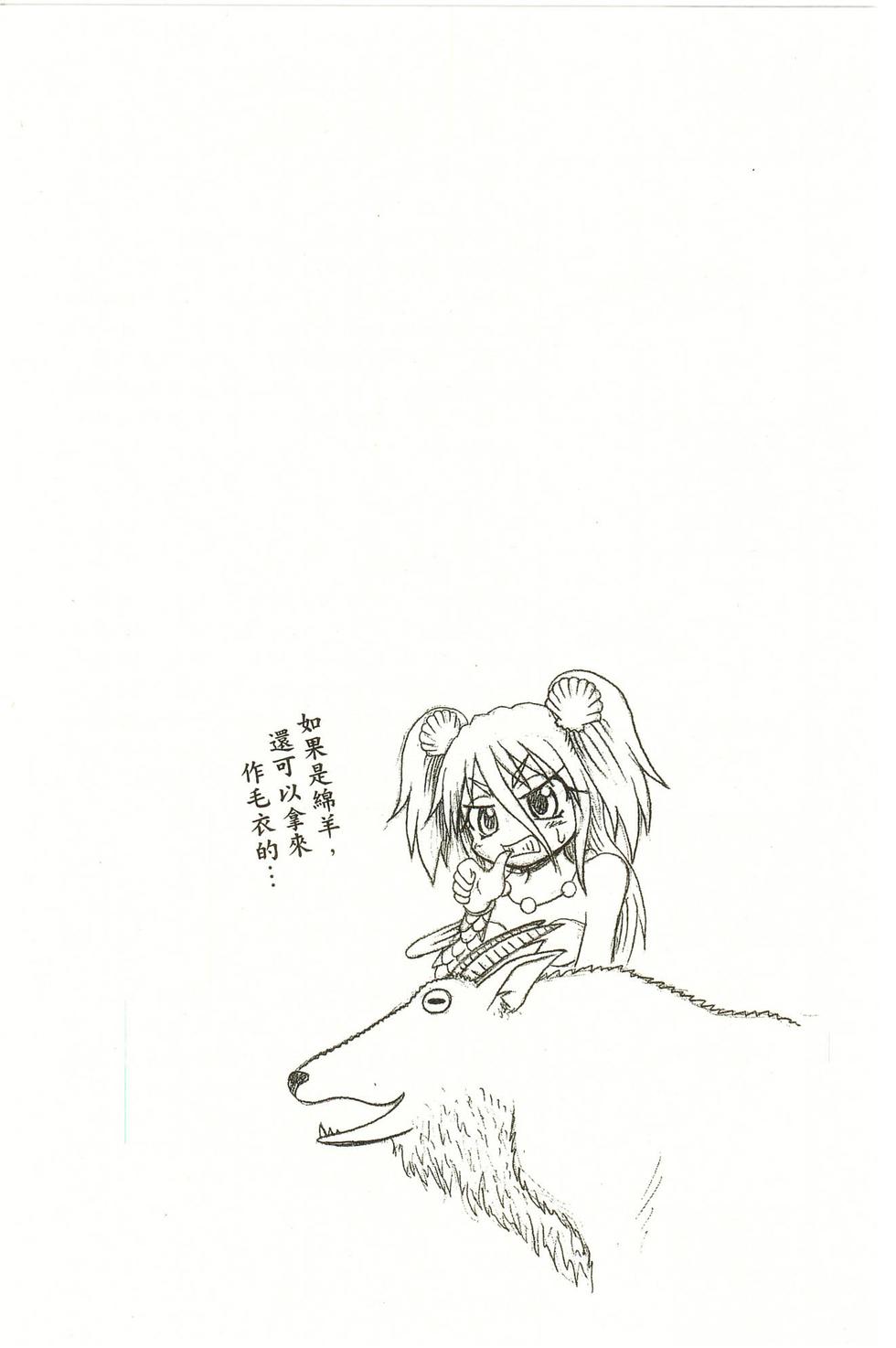 第122页