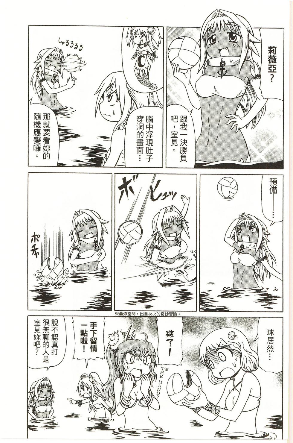 第133页
