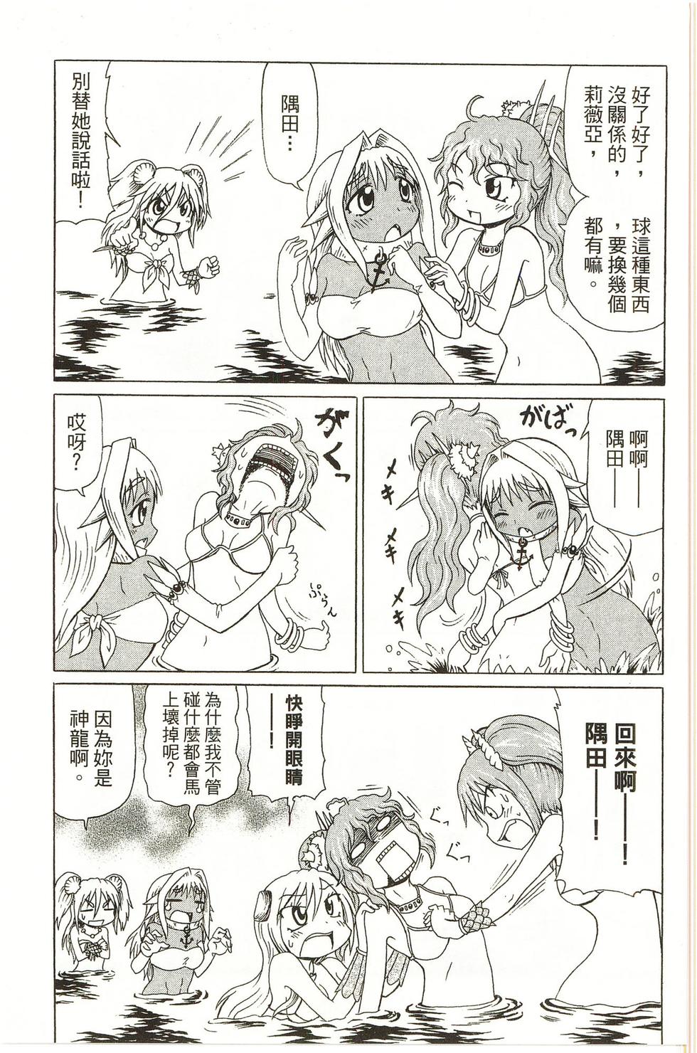 第135页