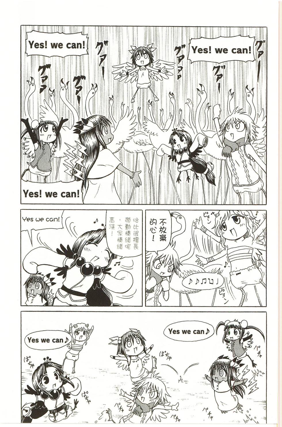 第141页