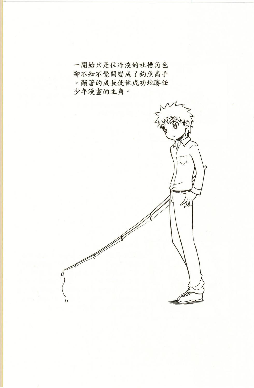 第130页