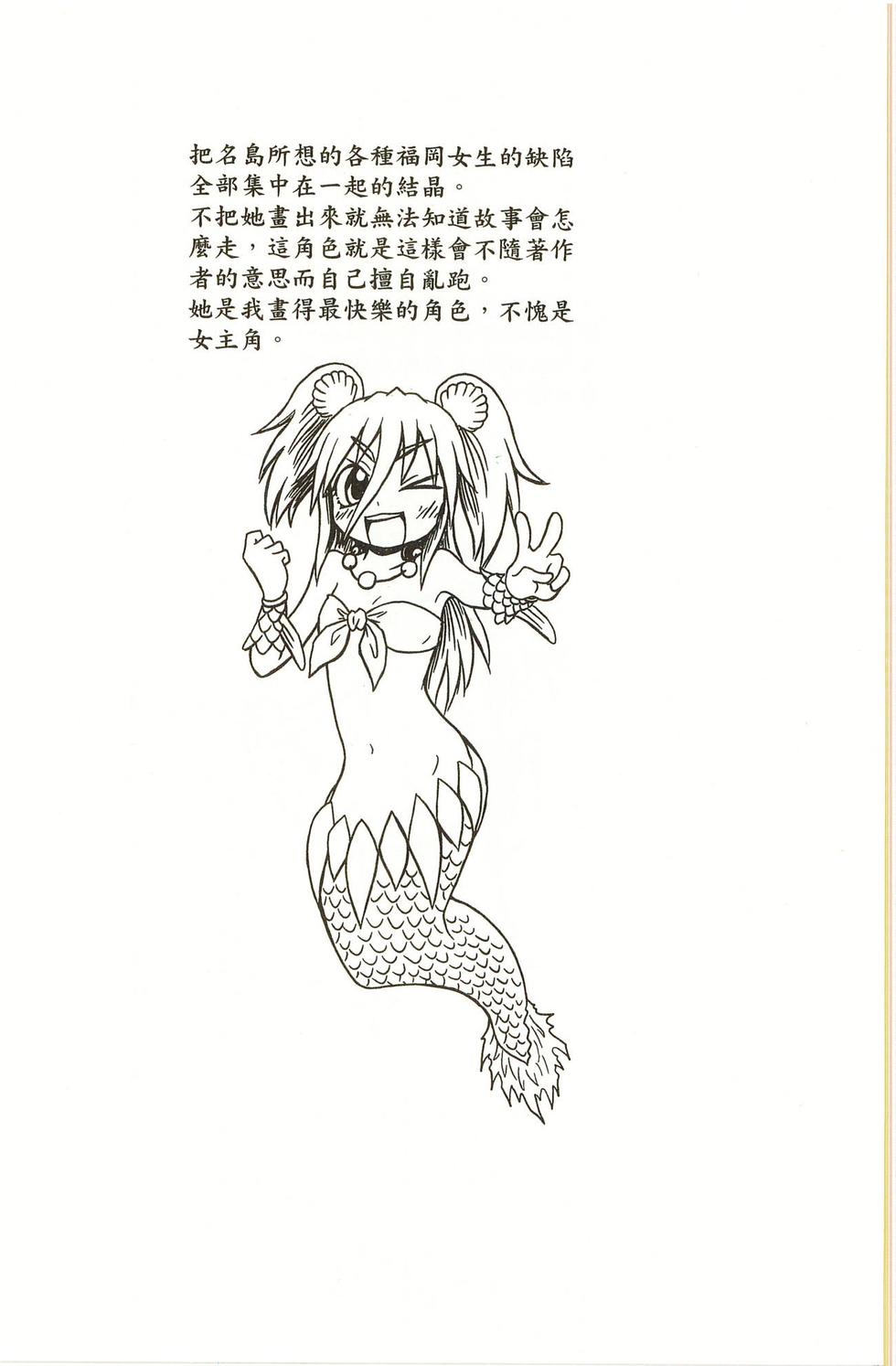 第149页