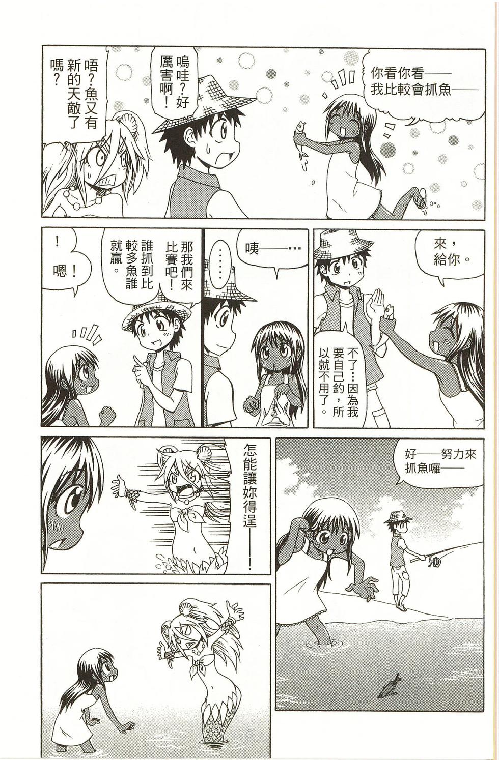 第153页