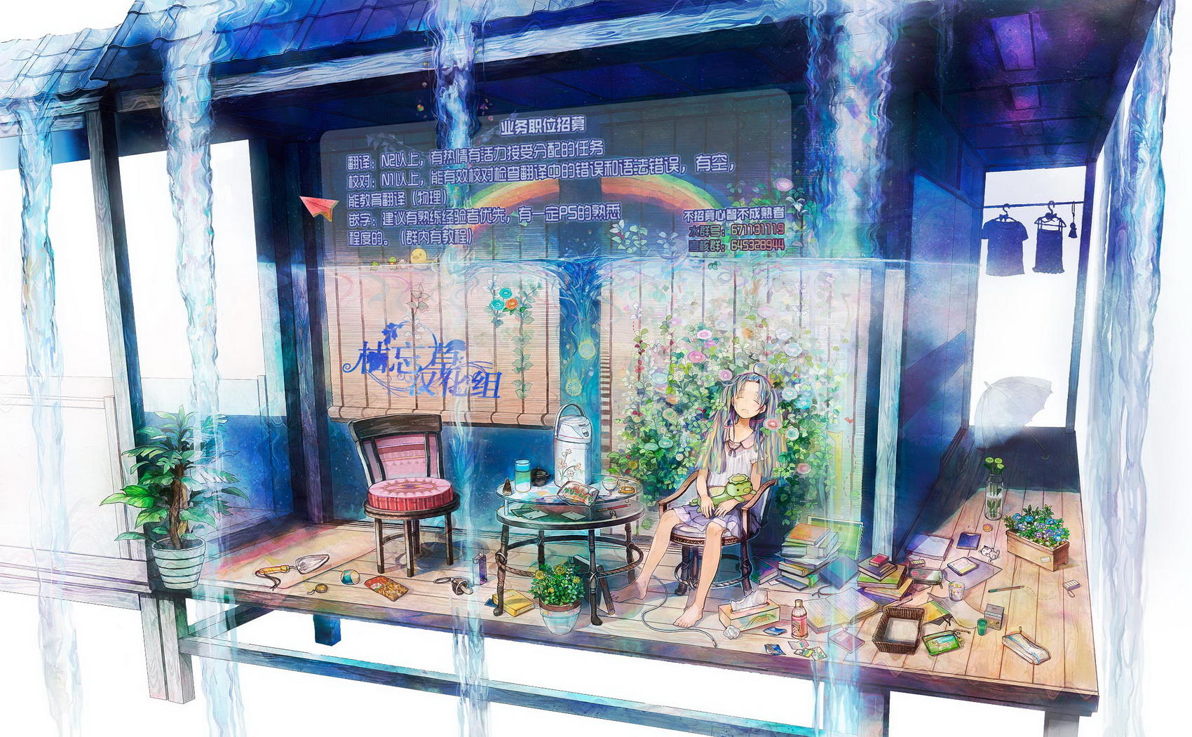 第6页