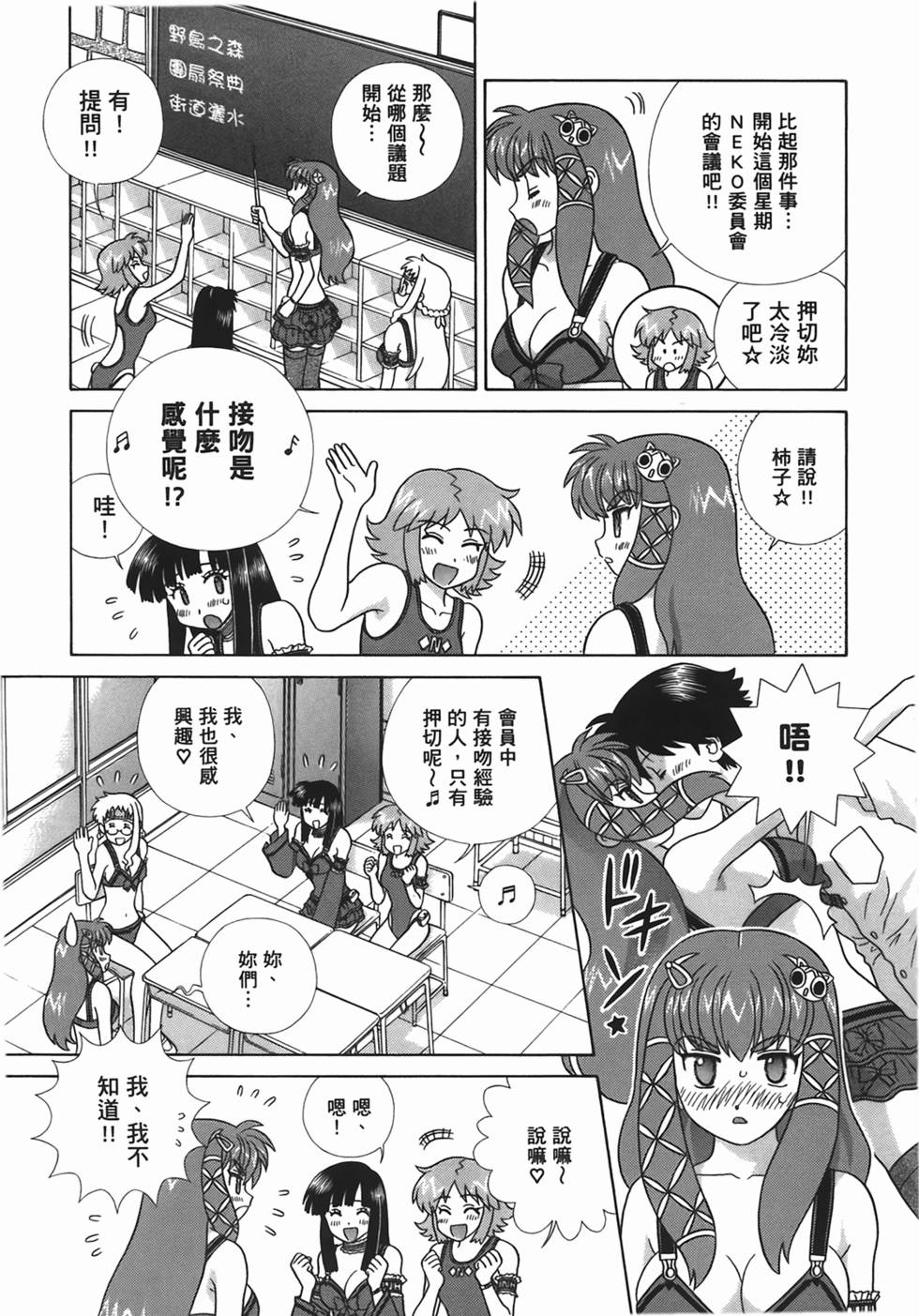 第62页