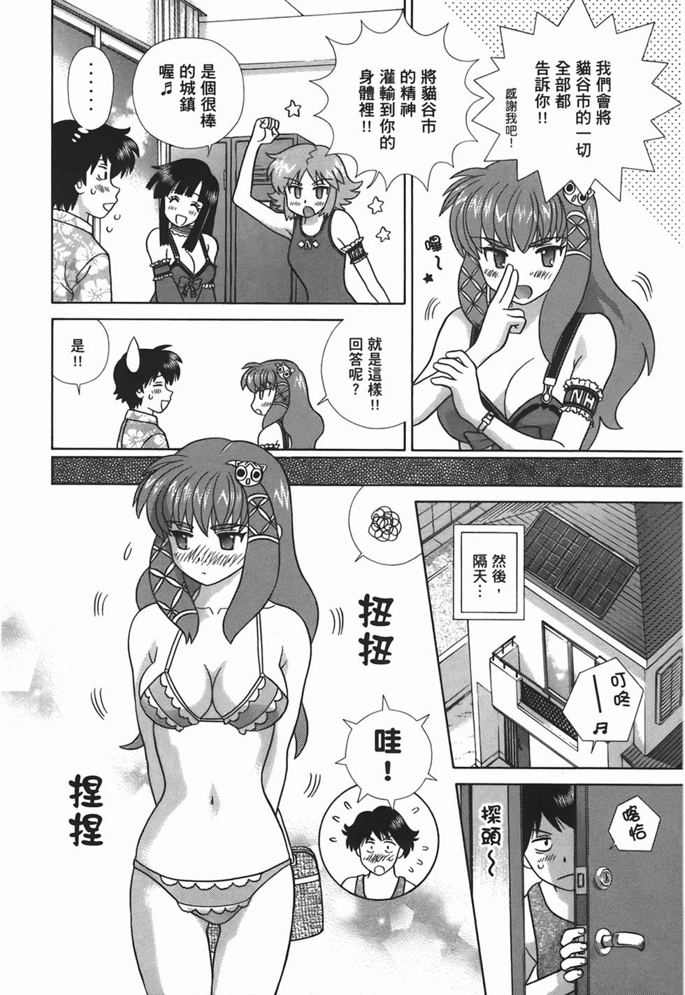 第85页