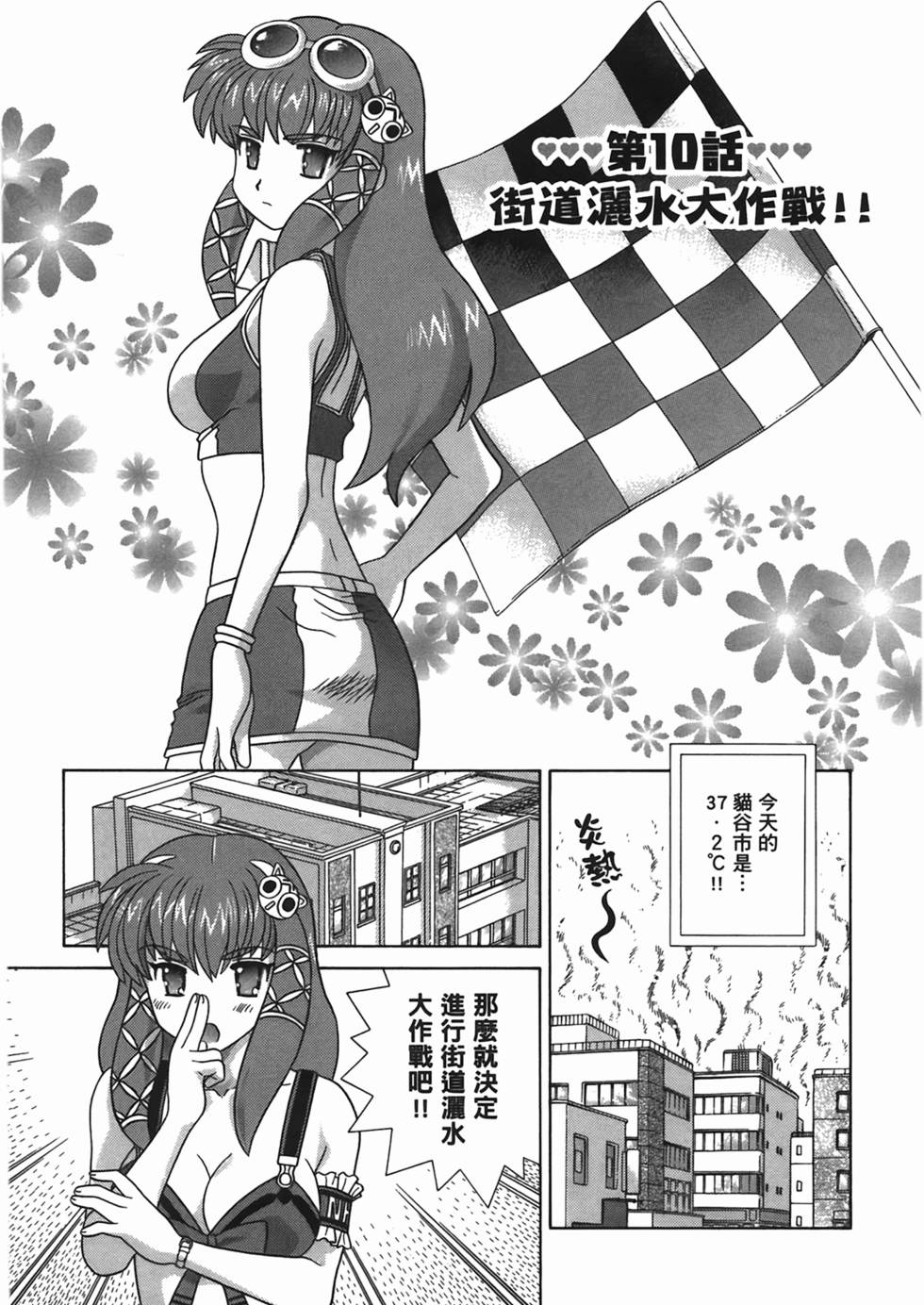第116页