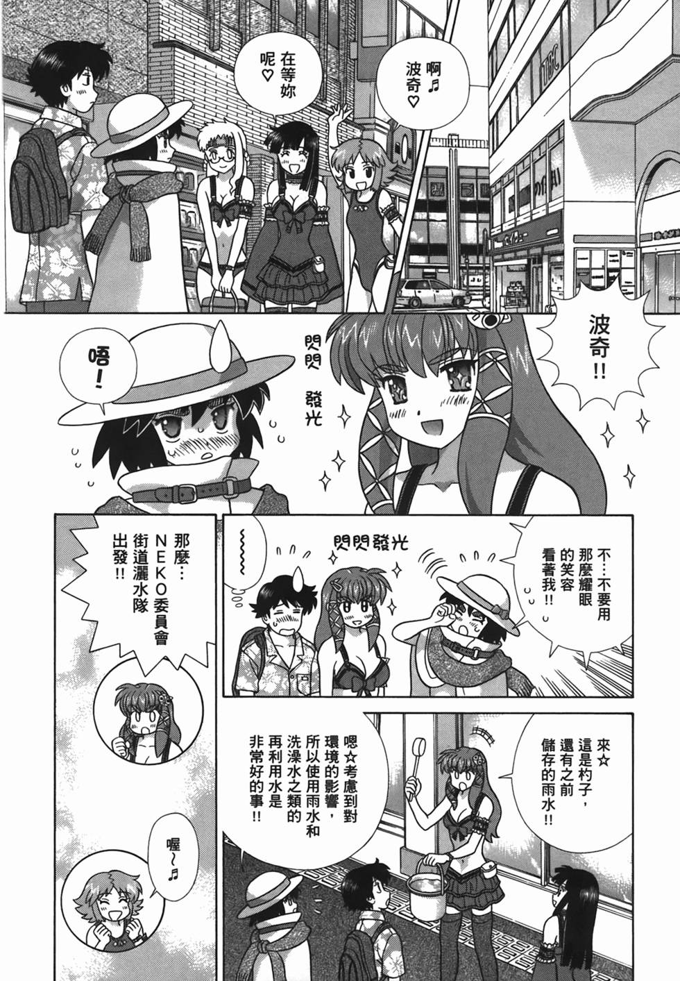 第119页