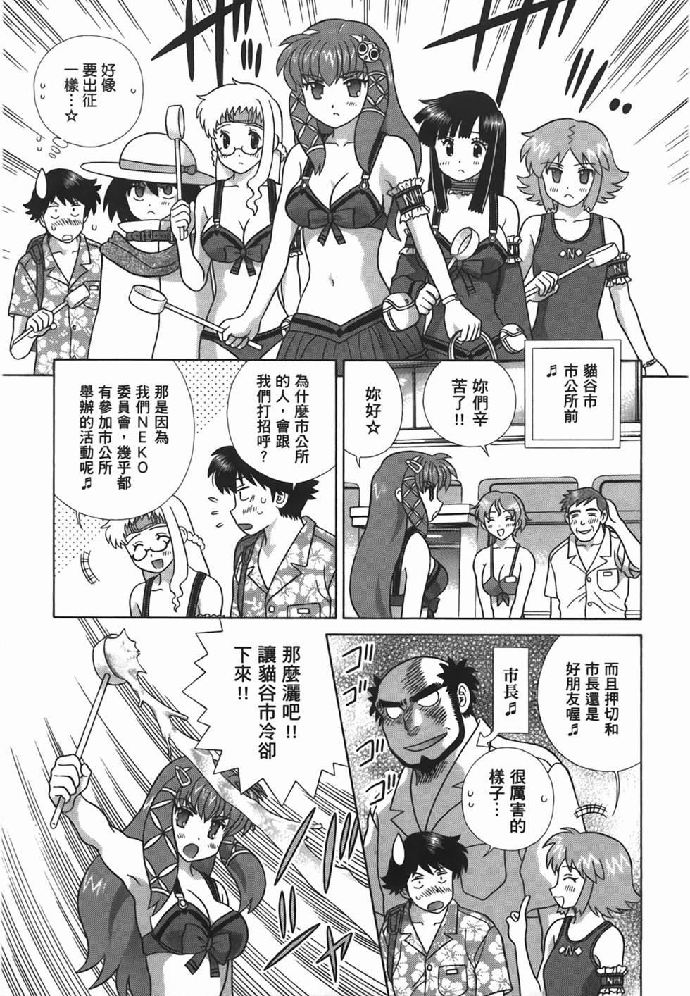 第120页