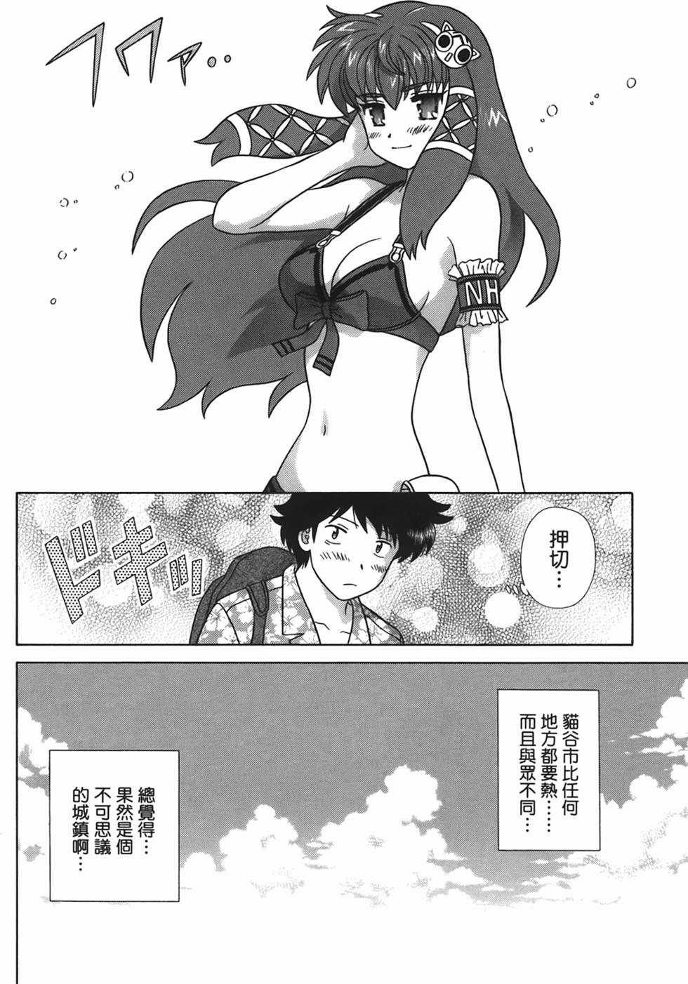第125页